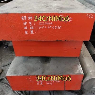 34CrNiMo6 SAE4340 gesmeed staal vierkant platte staalblok VCN150 Afmeting 75*520*680mm