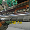 Aisi 430 roestvrij staal plaat BA oppervlak SUS430 geïmprimeerd plaat voor keukentuig