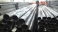 De Gelaste Pijp van ASTM A544 304L Roestvrij staal voor de Thermische behandeling van het Tredespoor