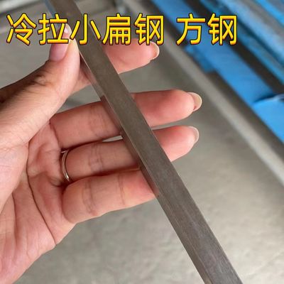 ASTM A269 Hairline 1.4301 TP304 Roestvrij Staal Vierkante Platte Staaf 10*10 Koudgetrokken