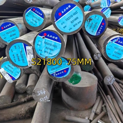S21800 roestvrijstalen staaf OD75mm ASTM A276 AMS5848 Nitronic60 Ronde staaf