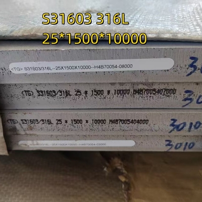 316L SS 316L roestvrijstalen platen 1.4404 SS plaat 25*1500*12000mm Snijbuig