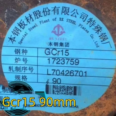 Gcr15 SUJ2 Lagerstaal ronde staaf Hoge sterkte Warmgewalst 100cr6 SAE52100 Staal ronde staaf