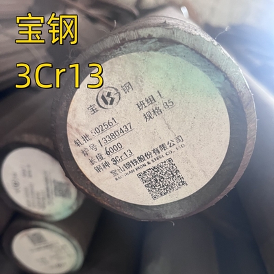 Vervaardiging van warmgewalste ronde staalbalken SUS420J2 30Cr13 Ronde balken Zwart oppervlak