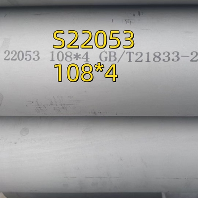 Naadloze roestvrijstalen buis Duplex 2205 2" Sch-10 DIN1.4462 ASTM A790 S22053 S31803