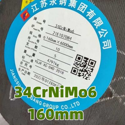 160mm Diameter Steel Rod 34CrNi3Mo 34CrNiMo6 Gr 1.6582 Alloy Steel Round Bar