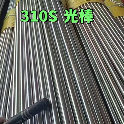 ASTM A276 A479 304 316L 310S Ronde balk van roestvrij staal Zwart helder oppervlak