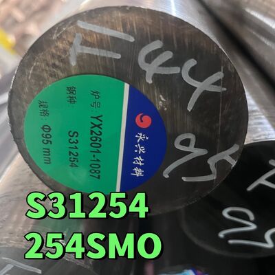 S31254  F44  SMO254 DIN/EN: X1CrNiMoCuN20-18-7 W.Nr：1.4547  Dia 300mm X 1Mtr Long Stainless Steel Round Bar