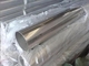 de Gelaste Pijp van 0.15-3 mm Dikteroestvrij staal voor Auto, roestvrij staal om buis