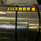 Van de het Roestvrije staalrol van DIN1.4509 S43035 de Strook 2D Oppervlakte 1.0*142mm voor Laspijp die wordt gebruikt