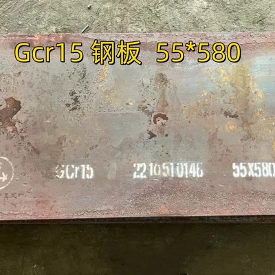 AISI 52100 / 100Cr6 Steel Bearing Plate Platen Dikte 8-100mm SUJ2 Gcr15
