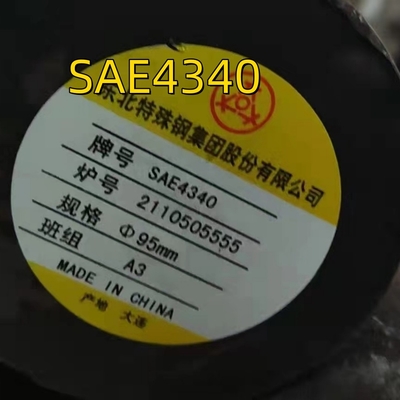 SAE 4340 Dia 300mm Lengte 3000mm DIN 1013 DIN 1.6565 / 40CrNiMo 6 QT Solid Bar