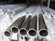 Het opgepoetste Gelaste Roestvrije staal leidt 410 446 0.1mm - 3.0mm Dikte door buizen