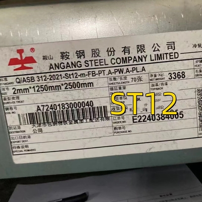 Q/ASB 312-2021-St12-m-FB-PT.A-PW.A 2.0*1250*2500 koudgewalst staalplaat