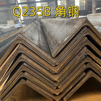 ASTM A36 / A36M Carbon Steel Angle Iron 63X63X6 Warmgewalste gelijkhoekige staaf