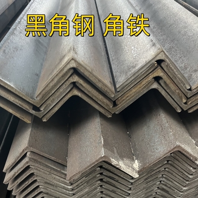 ASTM A36 / A36M Carbon Steel Angle Iron 63X63X6 Warmgewalste gelijkhoekige staaf
