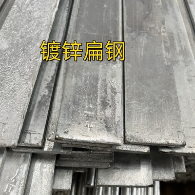 Hot Dip gegalvaniseerd plat staal Astm A36 Ss400 Q235b S235jr St37 zacht staal plat ijzer