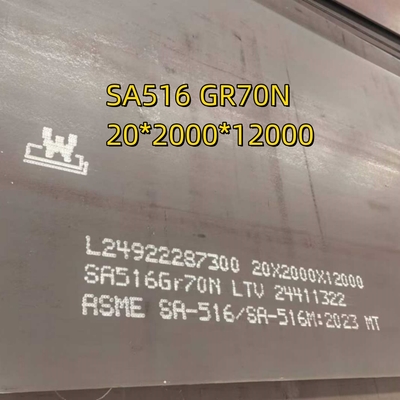 MS-plaat 50X2500X3000MM ASTM SA516 SA516 G70 Warmgewalst zacht koolstofstaalplaat
