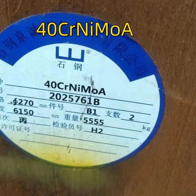 40CrNiMoA SNCM439 AISI 4340 gelegeerd staal ronde staaf zwart oppervlak 160 mm gelegeerd stalen staaf