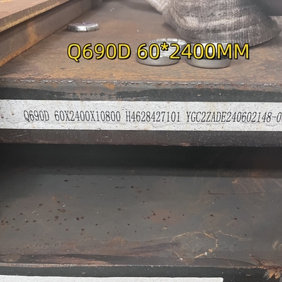 Hoge sterkte warmgewalst legeringsstaalplaat EN 10025 Q690D Q690E S690Q S690QL 60*2500mm