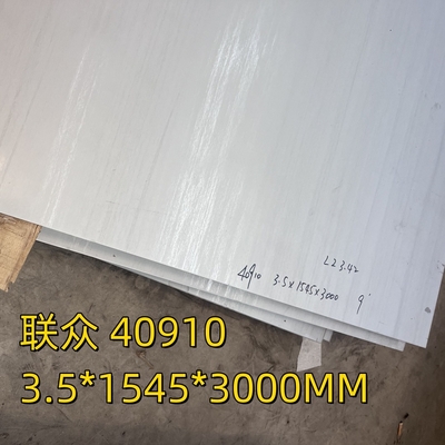 SUH409L/SUS409L 1.4512 Roestvrijstalen plaat 3.0*1255*3000MM 1D oppervlak voor auto-uitlaatonderdelen