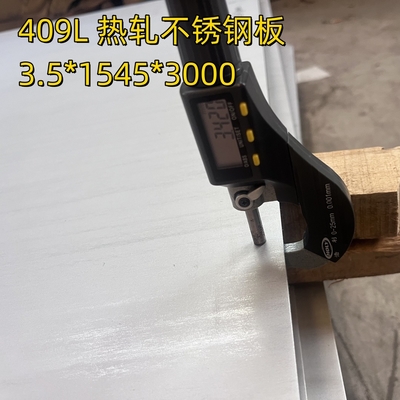 SUH409L/SUS409L 1.4512 Roestvrijstalen plaat 3.0*1255*3000MM 1D oppervlak voor auto-uitlaatonderdelen
