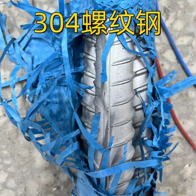 12 mm 16 mm 316L DIN1.4404 TP316L roestvrijstalen ribberbar