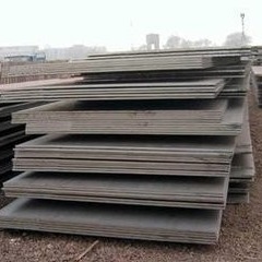 Q235B /ASTM A36 Warmgewalste MS-plaat van koolstofstaal Snijplaat van staal voor de bouw