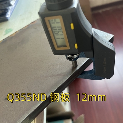 Weerbestendige koolstofstaalplaat Q355ND Q235B Q460C dikte 6-50 mm