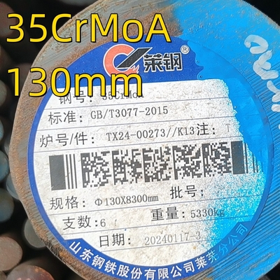 34CrMo4 / 35CrMo / DIN 1.7220 legeringsstaal zwarte staaf SAE4135 / JIS Scm435 gepolijste ronde staaf