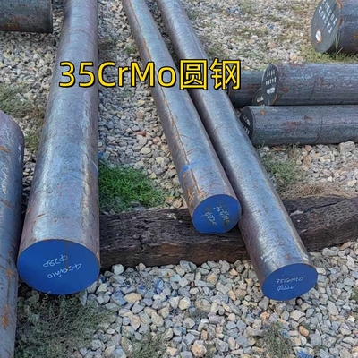 34CrMo4 / 35CrMo / DIN 1.7220 legeringsstaal zwarte staaf SAE4135 / JIS Scm435 gepolijste ronde staaf