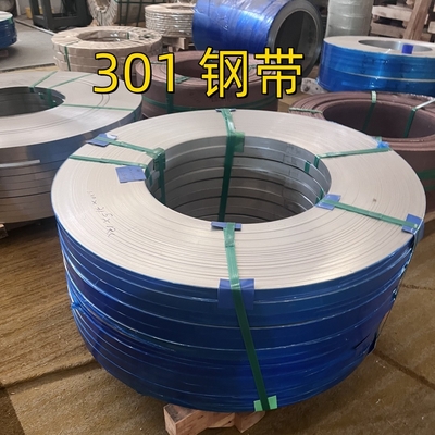 301 roestvrijstalen strip SUS301 HRC 40 AISI 301 roestvrijstalen spoel 0,1-2 mm volhard