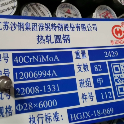 ASTM 90mm Dia Alloy Round Bar SNCM439/4340/40CrNiMoa om Staalbar