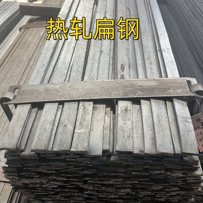 SS 400 Platte staaf warmgewalst ASTM A36 zacht staal Q235B Platte staaf van koolstofstaal 60 * 6 * 6000