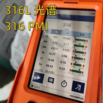 Koudgewalste 316L plaat ASTM A240 AISI316L DIN1.4404 roestvrijstalen metalen plaat 1.0*2000*3000