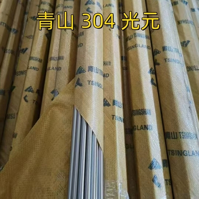 304 Roestvrijstalen Ronde Staaf 16mm OD 6000mm Lengte DIN1.4301