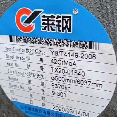 1.7225/42CrMo4 42CrMo Gesmede Stalen Staaf EN Standaard SAE4140 Warmgewalste Gelegeerd Stalen Ronde Staaf