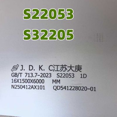 S32205 Duplexstaal Dikte 3-60 mm 2000*6000 mm Duplexstaal 2205 S31803 Plaat