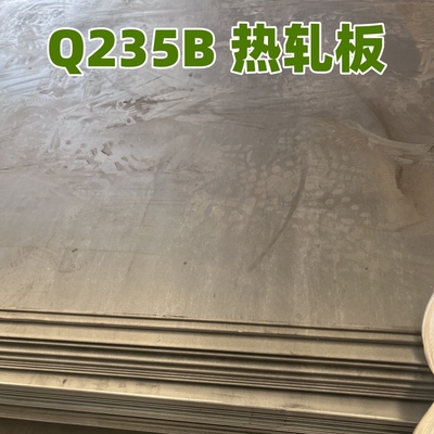 Q235B A36 Carbon Steel Plate 12 mm Dikte 2000x6000 mm