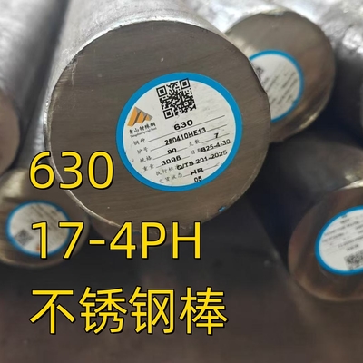 17-4PH Roestvrijstalen Ronde Staaf 0.5-500mm Diameter HRC40-45 Hardheid