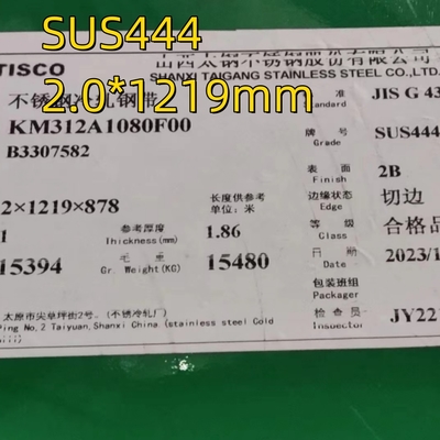 ASTM A240 AISI 444 SUS444 Inoxplaat 2B 2mm*1219*2120mm Roestvrij staalplaat
