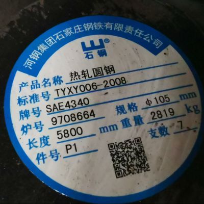 ASTM-het Staal van de Thermische behandelingssae4340 Legering Ronde Bar Ontharde +Quenched Gesmeed om Bar