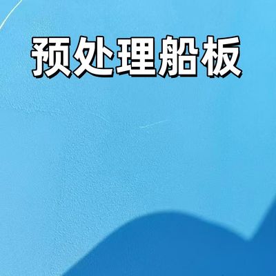 CCS-ABS D32 verschepende plaat, de plaat van het het schipstaal van ASTM A131 DH32