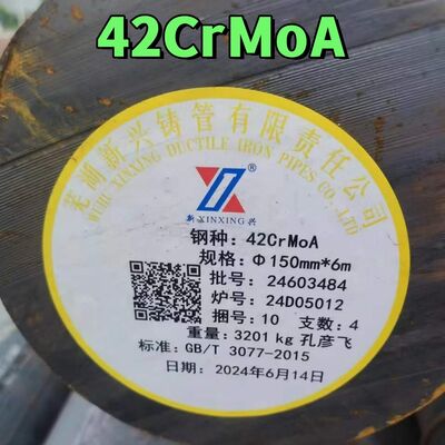 AISI 4140 Ronde staaf DIN 1.7225 42CrMo 42CrMo4 legeringsstaalstaaf warmgewalst gesmeed OD 30-600MM