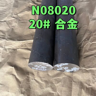 ASTM B463  UNS N08020 Round Bar Ø70 X 382mm Hot Rolled ALLOY 20#  Solid Rod