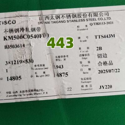 ASTM A240 koudgewalst SUS443 UNS S44330 DIN1.4611 X2CrTi21 roestvrij staalplaat 1.2*1220mm