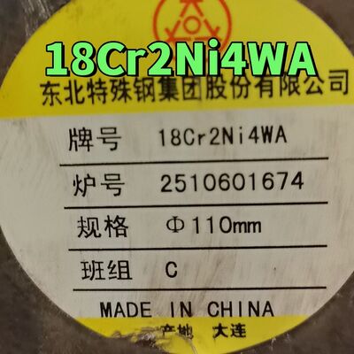 18Cr2Ni4WA Gelegeerd Staal Ronde Staaf 180mm OD Gesmeed Hoge Sterkte Carburiseerstaal voor Zware Tandwielen