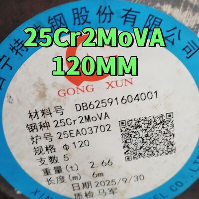 25Cr2MoVA legeringsstaal Ronde staaf 120 mm Diameter 6000 mm Lengte Warmgewalst Hittebestendig Staal voor hoge temperatuurbolten