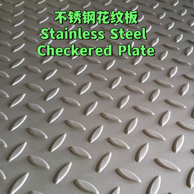 304 Roestvrij Staal Geruite Plaat Antislip Diamantplaat 1,5 mm - 6 mm Dikte 1219 mm Breedte