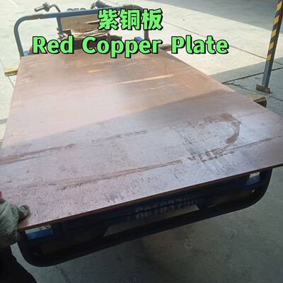 Pure koperen plaat C1100 T2 99,9% Cu warmgewalste plaat 0,5 mm - 20 mm dikte 600 mm breedte